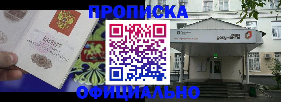 форма 3 в Харовске